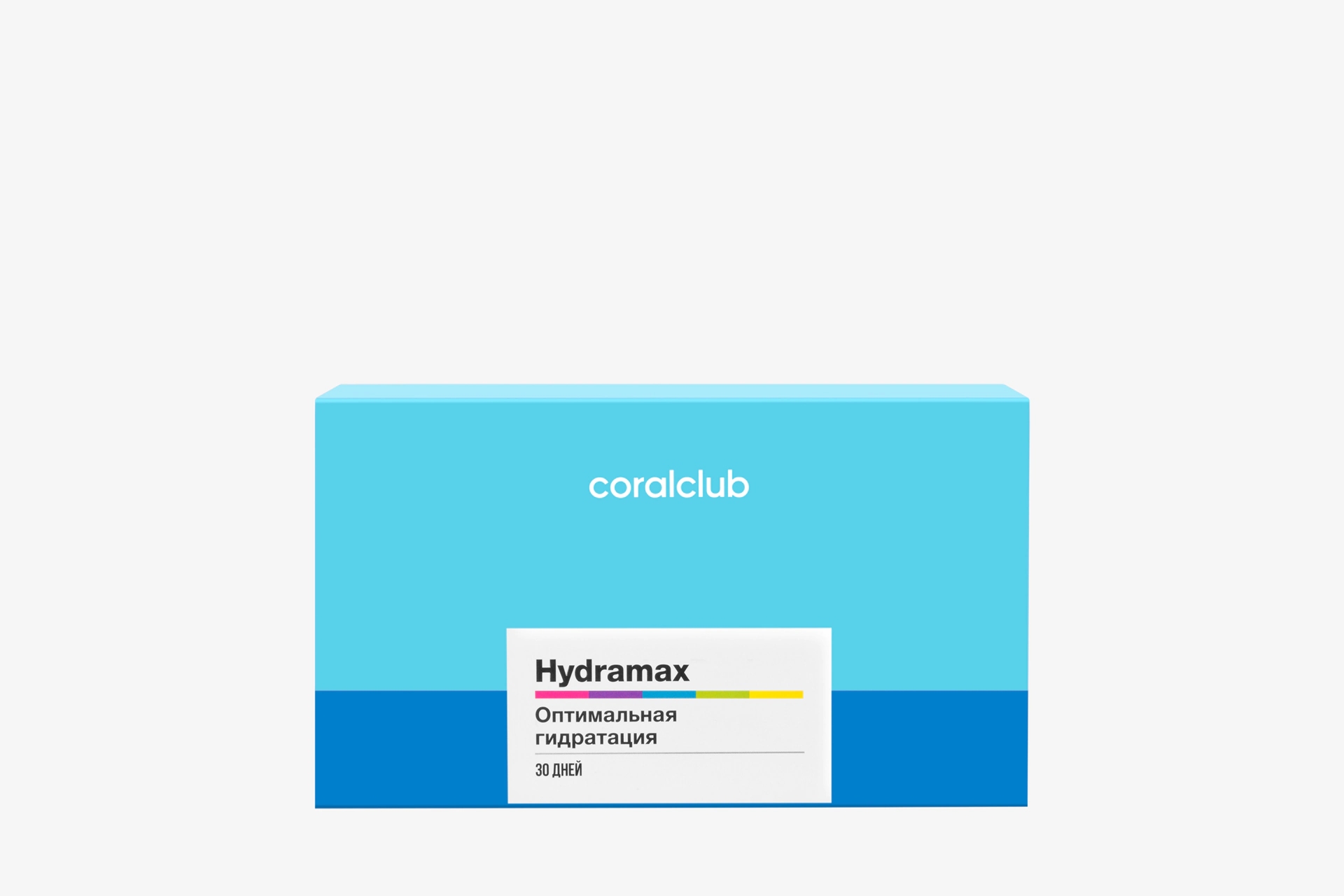 Hydramax